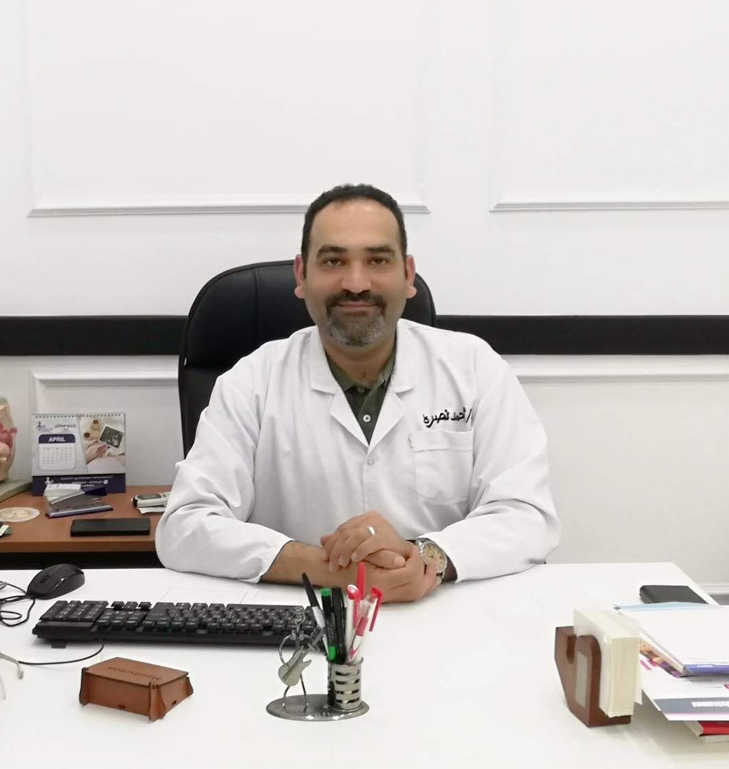 Dr. Ahmed Nasra